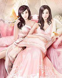 师娘让我结婚，师姐们吃醋了